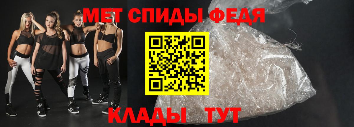Amphetamine  KRAKEN ТОР  Вход с VPN  Артёмовский  АМФЕТАМИН Розовый 