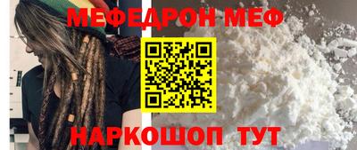 наркотики Апрелевка