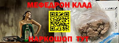 наркотики Апрелевка