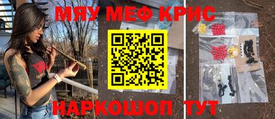 наркотики Апрелевка