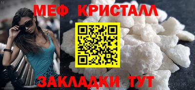 наркотики Апрелевка