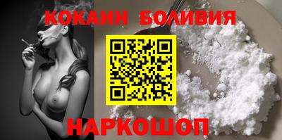 наркотики Апшеронск