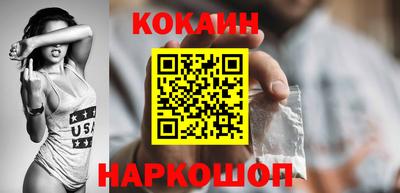 наркотики Апрелевка