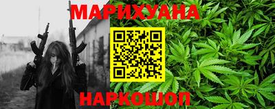 spice Аргун