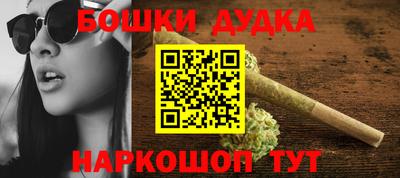 spice Аргун