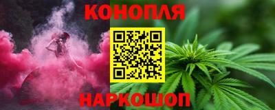 наркотики Апшеронск
