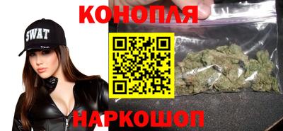 spice Аргун