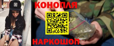 наркотики Апрелевка