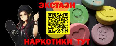 spice Аргун