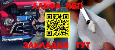 наркотики Апрелевка