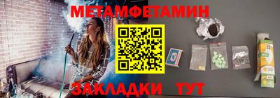 наркотики Апрелевка