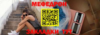 spice Аргун